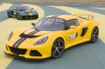 Lotus Exige V6 Cup 2013 года
